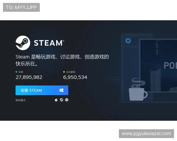 PG电子app国际官网客户端下载指南，详细步骤帮助新手快速注册登录畅玩精彩游戏内容