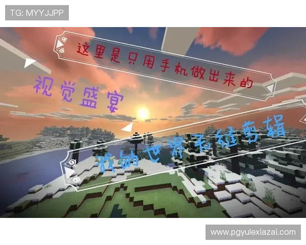 dafa娱乐场经典版：体验最纯粹的线上娱乐盛宴与丰富的游戏玩法推荐